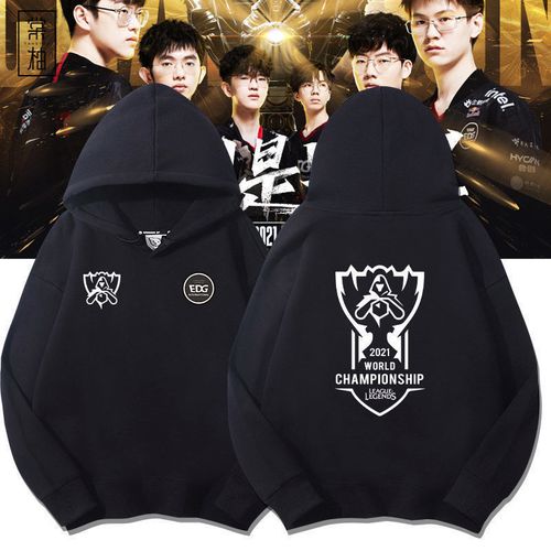 资讯《绝地求生》迈凯伦多少钱？迈凯伦价格介绍