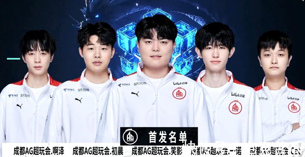 CSGO RA全员行李丢失，选手队服以及外设至今仍未找回