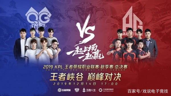 【赛后战报】复仇成功！ LNG Esports 2：0轻松战胜RA拿下第二胜