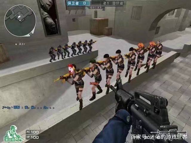 某国