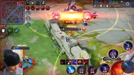 BLG率先进入成都MSI胜者组，将交手T1与G2的胜者