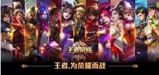 于B
