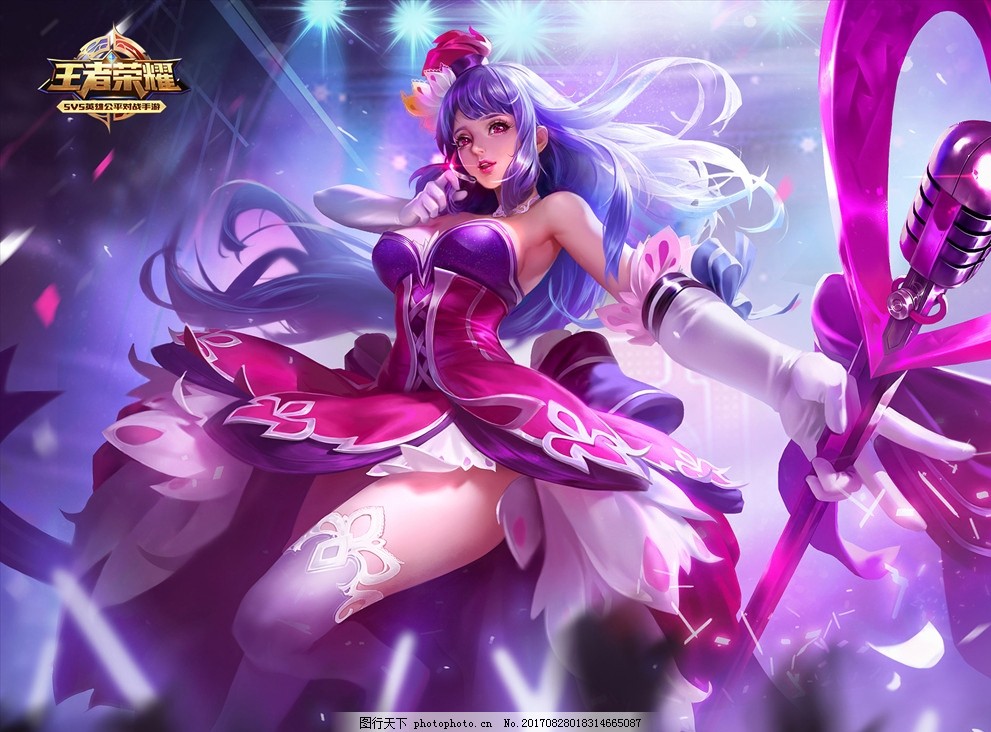 雪球Xia