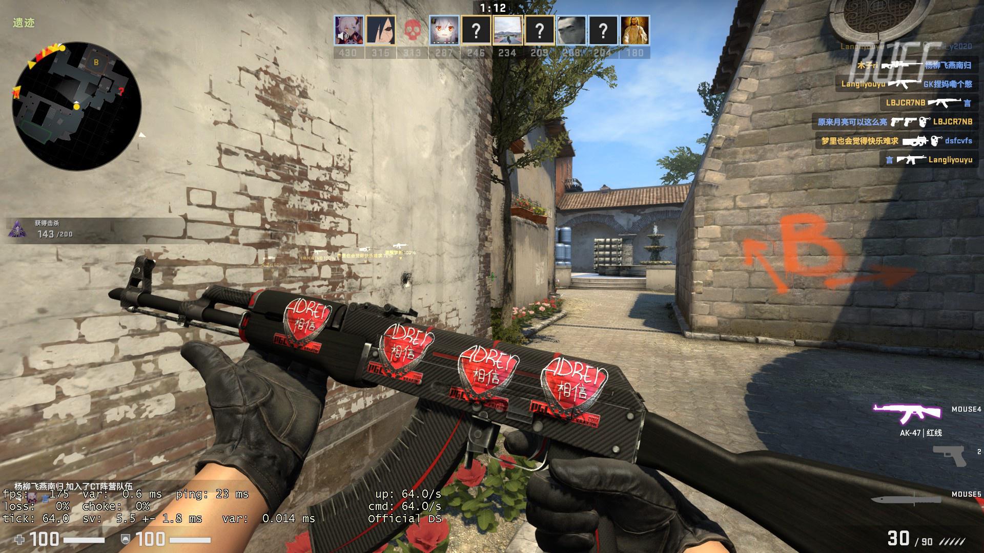 英雄联盟手游世界赛：WRL中国赛区未尝一败，会师胜者组