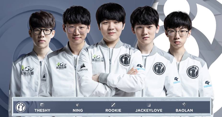 T1 被 G2 Esports 淘汰于 VALORANT Champions 2025