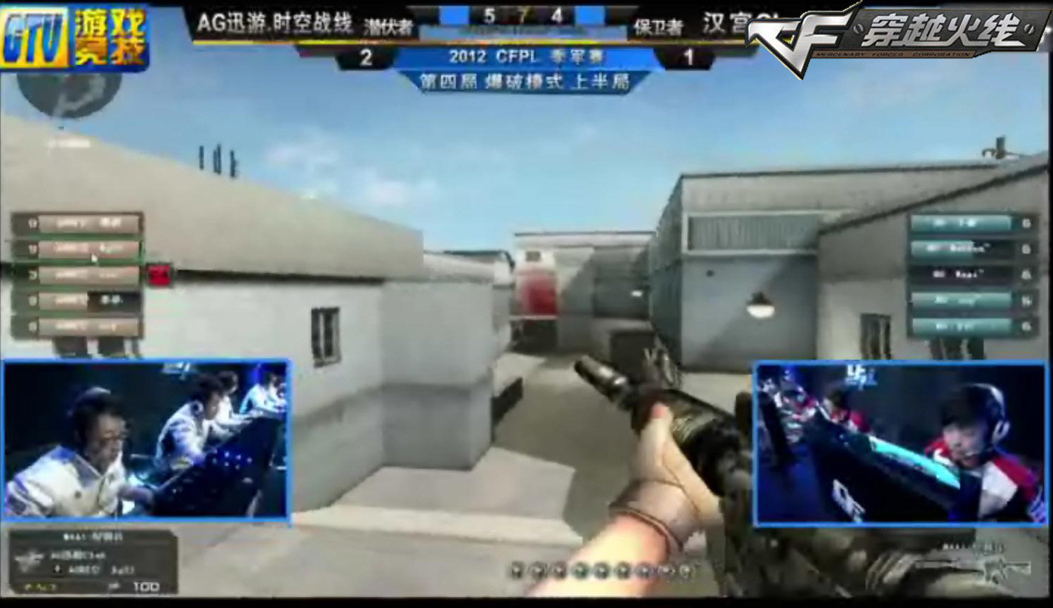 LNG赛后群访 Scout：五个人和教练有很多地方要改 下限太低了