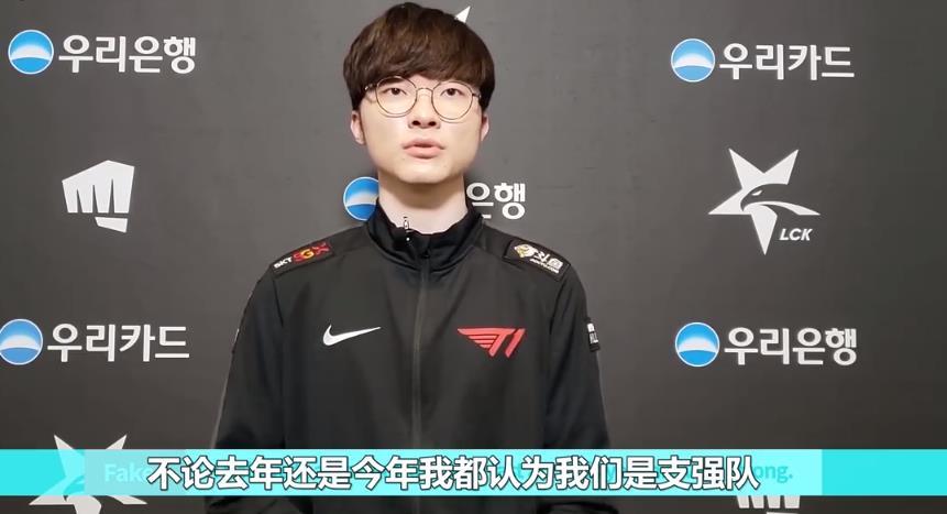 ON闪现留