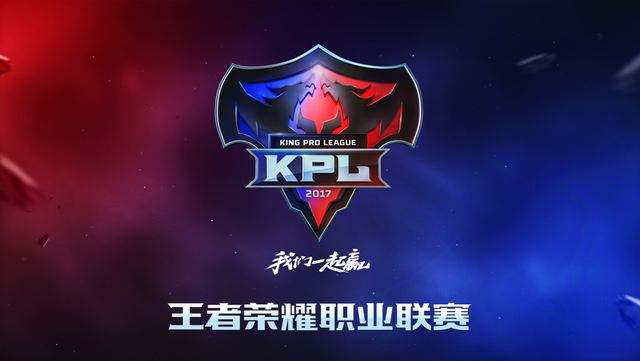 与保枪决策