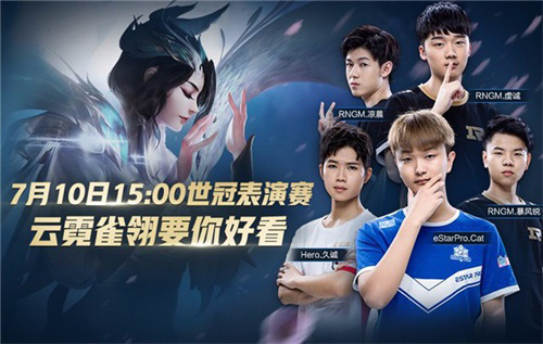 我丈夫真棒！ Viper 滑板鞋自由输出徐秀耀虎很难击败 Hanwha Life Esports 夺回一座城市